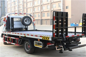 错那24小时道路救援电话