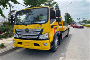 错那汽车救援头像