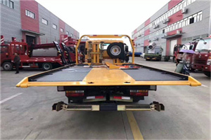 错那附近汽车救援服务