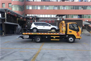 错那附近汽车拖车电话