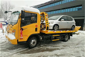 错那附近道路救援服务